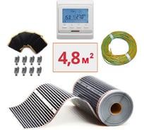 Пленочный электрический теплый пол ТеплоСофт 4,8м.кв. ширина 80 см с электронным терморегулятором. Инфракрасная плёнка 4,8 м2 плёнка80 6метров/эл