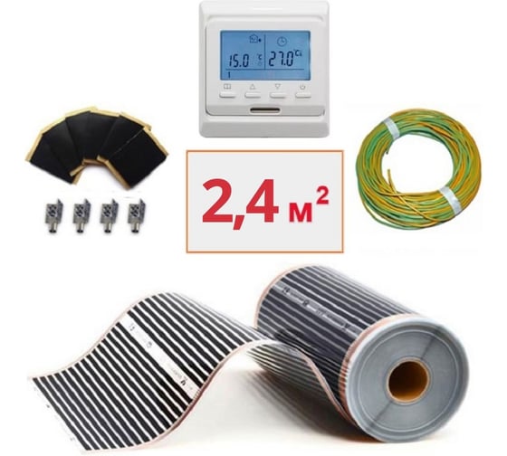 Пленочный электрический теплый пол ТеплоСофт 2,4м.кв. ширина 80 см с электронным терморегулятором. Инфракрасная плёнка 2,4м2 плёнка80 3метра/эл