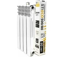 Радиатор алюминиевый секционный STI ECO RUS AL 500/80 4 секции (цвет - белый), D220-00175
