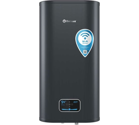 Электрический аккумуляционный водонагреватель Термекс бытовой ID 50 V pro Wi-Fi ЭдЭБ01136