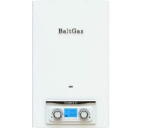 Газовый проточный водонагреватель Neva BaltGaz Comfort 11 31407