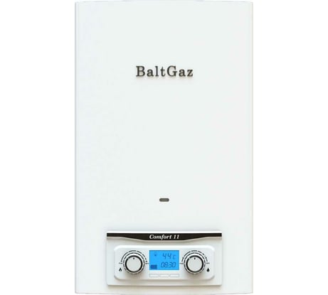 Газовый проточный водонагреватель Neva BaltGaz Comfort 11 31407