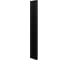 Дизайн-радиатор ROYAL THERMO Royal Thermo Shift R22 C2180, 8 секций RAL9005m НС-1631307 1