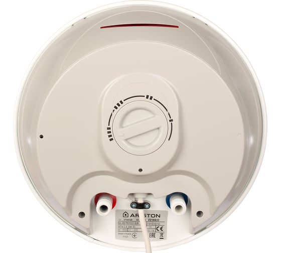 Электрический накопительный водонагреватель Ariston ABS PRO R 30 V SLIM