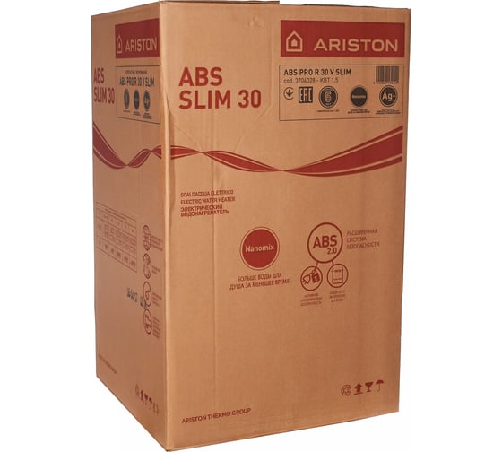 Электрический накопительный водонагреватель Ariston ABS PRO R 30 V SLIM