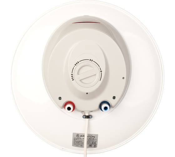 Электрический накопительный водонагреватель Ariston ABS PRO R 50 V