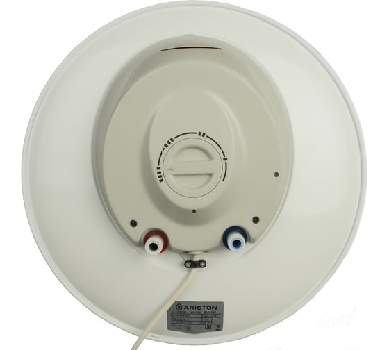 Электрический накопительный водонагреватель Ariston ABS PRO R 100 V