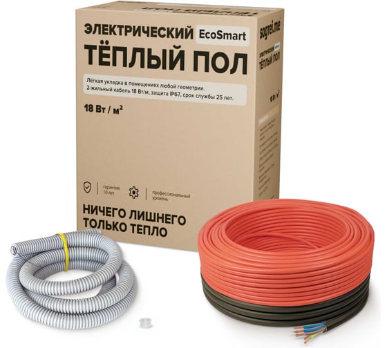 Комплект теплого пола SOGREIME Sogrei.me EcoSmart UHK-S 18W-100 0К-00001634 1
