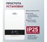 Электрический проточный водонагреватель Primoclima AQUA 10.0 кВт/380В, белый PC AQUA 10.0 (W) 5