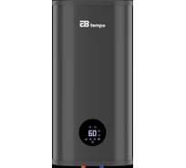 Накопительный электрический водонагреватель E8tempo EWH 50 GREY E8-EWH50
