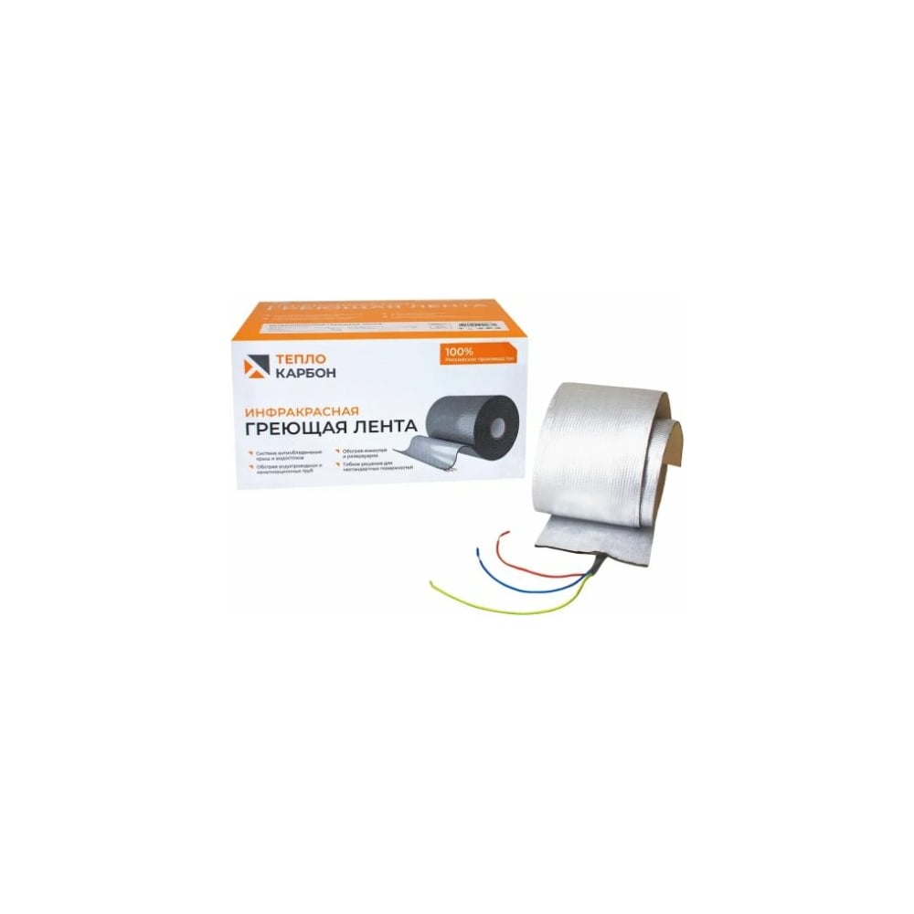 Инфракрасная греющая лента ТеплоКарбон IT-60W-L200/10 - выгодная цена ...