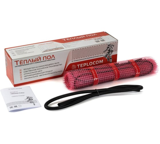 Маты нагревательные двухжильные TEPLOCOM ProМНД-1,5-240 Вт L=3м, 1,5м², R=195,9Ом 2512