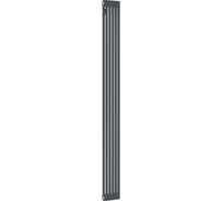 Стальной трубчатый радиатор Kohr Heim 2180/05 секций с боковым подключением 3/4 графит RAL7024 SRC01-2180/05GG
