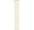 Стальной трубчатый радиатор Kohr Heim 2180/07 секций H01 с нижним подключением крем RAL9001 SRC01-2180/07H01CW 2