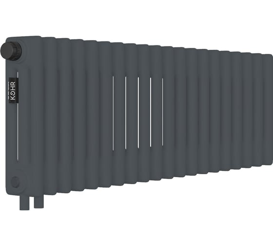 Стальной трубчатый радиатор Kohr Heim 3030/20 секций H01 с нижним подключением графит RAL7024 SRC01-3030/20H01GG