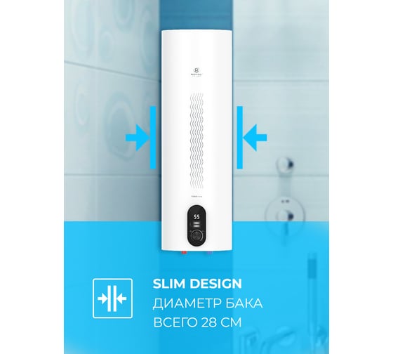 Водонагреватель Royal Clima электрический накопительного типа TORRE Inox RWH-TR30-SS