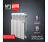 Радиатор Royal Thermo Revolution 500 2.0 - 4 секции НС-1340189 2