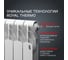 Радиатор Royal Thermo Revolution 500 2.0 - 4 секции НС-1340189 3