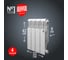 Радиатор Royal Thermo Revolution 500 2.0 - 4 секции НС-1340189 4