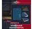 Электрический проточный водонагреватель Primoclima IMPERIUM 8.8 кВт/380В, берлинская лазурь, шт. PC IMPERIUM 8.8 (PB) 7