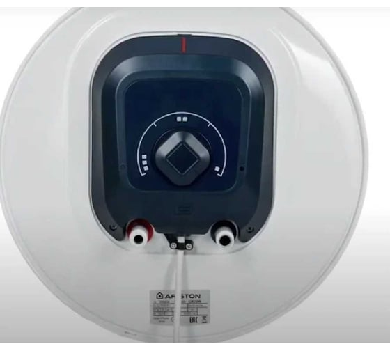 Водонагреватель Ariston BLU1 R ABS 50 V 3700535