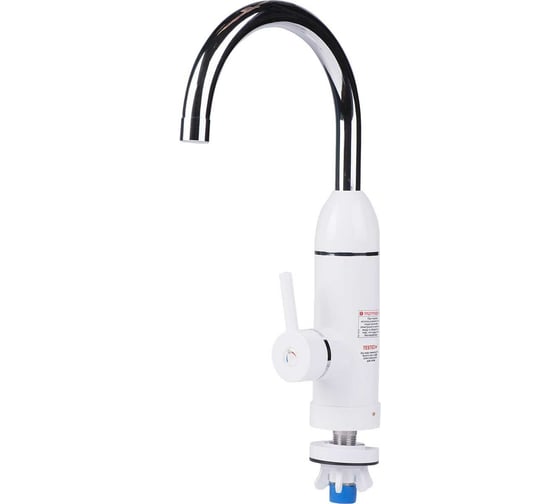 Водонагреватель ATMOR TAP 3520061