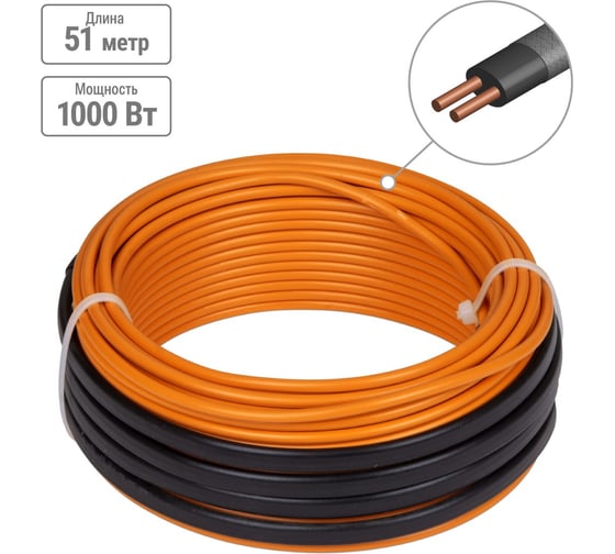 Двухжильный теплый пол в стяжку TDM ELECTRIC ПРОФИ, 51 м, 1000 Вт, S укладки 5,9-8,3 м², SQ2501-0018