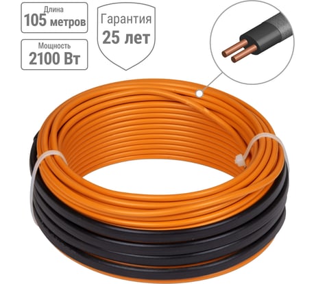 Двухжильный теплый пол в стяжку TDM ELECTRIC ПРОФИ 105 м, 2100 Вт S укладки 14-20 м² SQ2501-0021