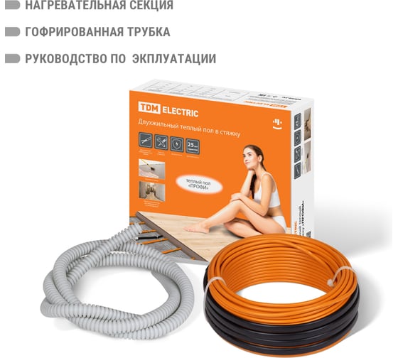 Двухжильный теплый пол в стяжку TDM "ПРОФИ", 105 м, 2100 Вт, S укладки 14-20 м², Electric SQ2501-0021