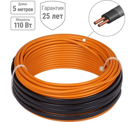 Теплый пол TDM ELECTRIC мат электрический под плитку 5м 110 Вт, S укладки SQ2501-0012