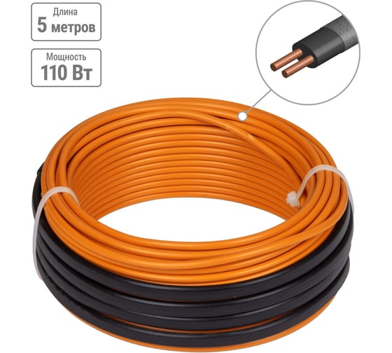 Двухжильный теплый пол в стяжку TDM ELECTRIC ПРОФИ, 5 м, 110 Вт, S укладки 0,65-1,1 м², SQ2501-0012