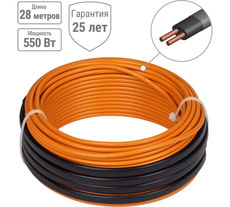 Двухжильный теплый пол в стяжку TDM ELECTRIC ПРОФИ, 28 м, 550 Вт, S укладки 3,2-4,6 м², SQ2501-0016