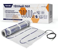 Комплект Теплый пол TOKOV ELECTRIC (мат) 150Вт/кв.м 1кв.м TKE-MAT150-150-1