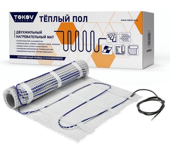Комплект Теплый пол TOKOV ELECTRIC (мат) 150Вт/кв.м 1кв.м TKE-MAT150-150-1