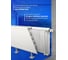 Панельный радиатор Metronex 22 - 200х600 БП Б22200600БП 2