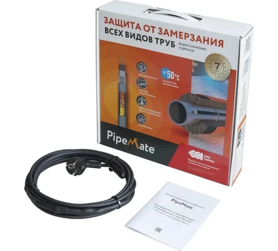 Комплект саморегулирующегося греющего кабеля ALFAOPT RoofMate 30Вт/м 40м