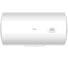 Водонагреватель электрический накопительный Haier ES80H-CK1 GA0UAYE03RU 1