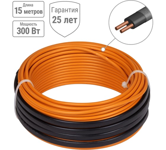 Двухжильный теплый пол в стяжку TDM ELECTRIC "ПРОФИ", 15 м, 300 Вт, S укладки 1,7-2,4 кв.м.,SQ2501-0014