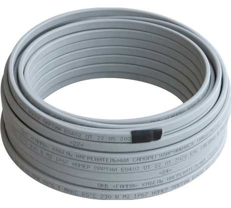 Греющий кабель для обогрева труб, водостоков и кровли RoofMate 12 Вт, длина 20 м 2243140