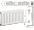 Стальной панельный радиатор PRADO CLASSIC 22x300x700 C22300700 2
