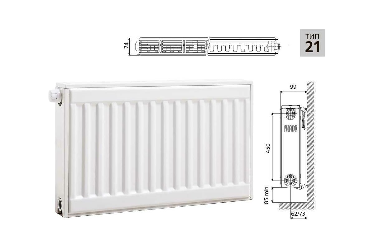 Стальной панельный радиатор prado