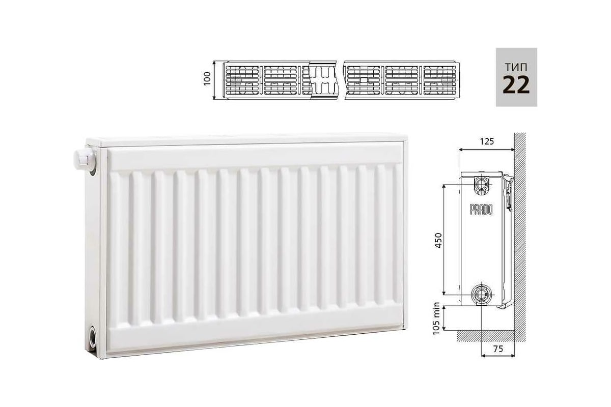 Стальной панельный радиатор prado