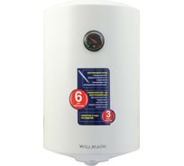 Водонагреватель Willmark 30 л., вертикальный., 1500 Вт., температура нагрева 75 градусов, эмаль WWH-31W 1001465