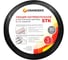 Нагревательная кабельная секция Grandeks 30 STK 2-T-040-1200-4 2785 1