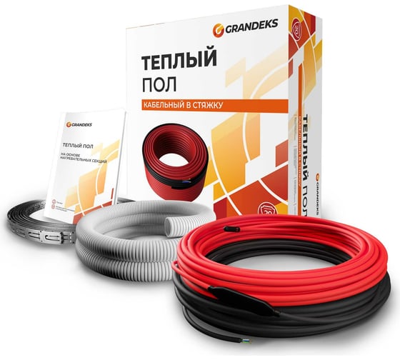 Кабельная двужильная система Grandeks G2 50/950 925