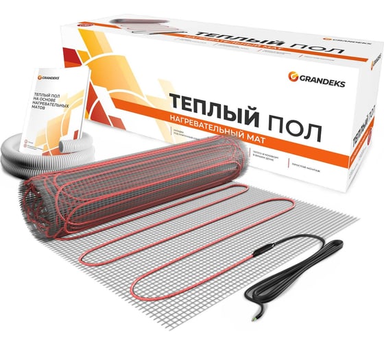 Двухжильный мат Grandeks G2 10/1500 48