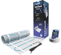 Двухжильный мат Grandeks MATRIX 5/750 2709