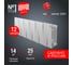 Радиатор Royal Thermo PianoForte 200 /Bianco Traffico - 12 секц. НС-1345153 2