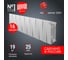 Радиатор Royal Thermo PianoForte 200 /Bianco Traffico - 16 секц. НС-1345155 2