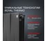 Радиатор Royal Thermo PianoForte 200 /Noir Sable - 14 секц. НС-1346005 4